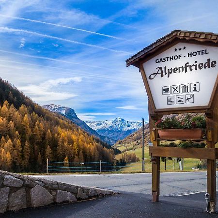 Hotel Alpenfriede クローン・ヴェノスタ エクステリア 写真